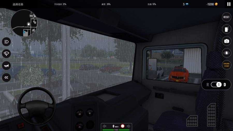 欧洲卡车模拟2汉化mod版