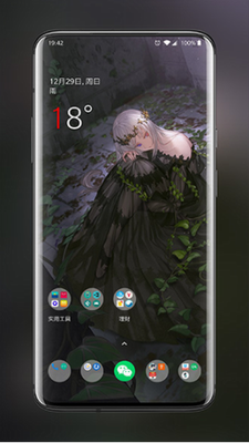 次元壁纸2022