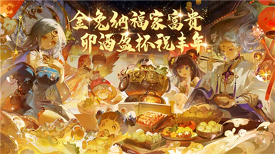 道友请留步变态版满v
