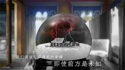 青箱最新版中文版