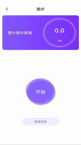 健健康康healthy2