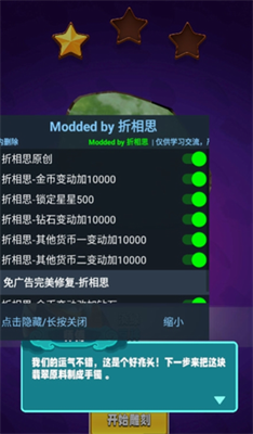 翡翠大师