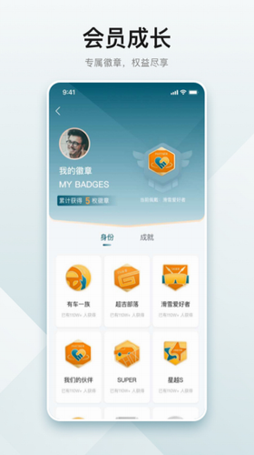 吉利汽车2022