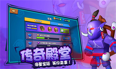 塔防精灵最新版真正无限钻