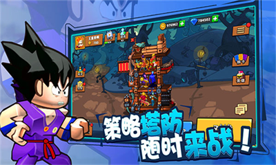 塔防精灵最新版真正无限钻