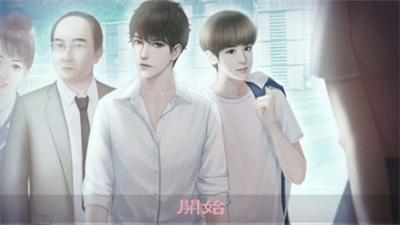 校园海王模拟器最新版最新版