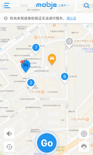 摩捷共享汽车