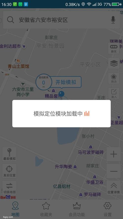如何调整定位以获得理想位置的关键策略一览