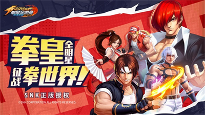 拳魂觉醒最新版无限钻石2023