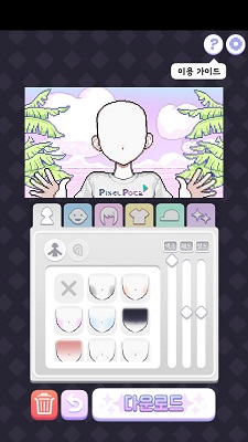 像素少女波卡最新版中文版