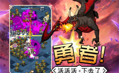 勇者秘境最新版无限钻石