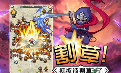 勇者秘境最新版无限钻石