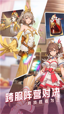 云上大陆最新版