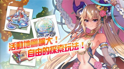 天下布魔最新版满v无限钻石2023
