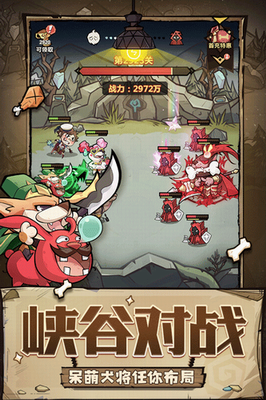 王者猎人2023最新版