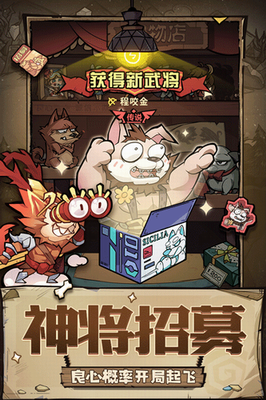 王者猎人2023最新版