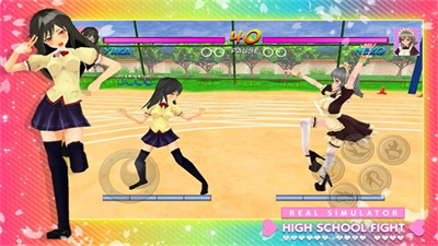 高中女生战斗模拟器中文版最新版
