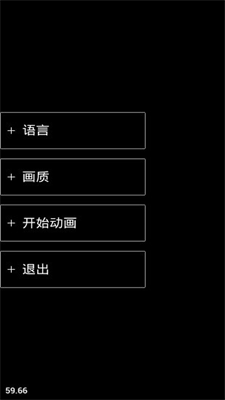 RhythmJoin最新版最新版