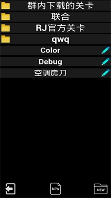 RhythmJoin最新版最新版