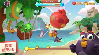 愤怒的小鸟最新版无限金币无限钻石