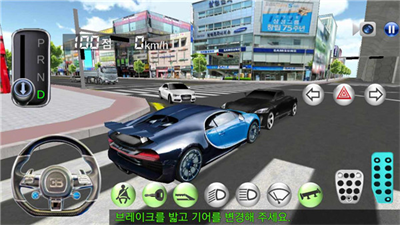 3D驾驶课最新版所有车辆解锁版