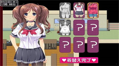拜金少女修改版中文版