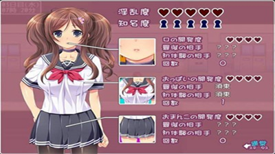 拜金少女修改版中文版