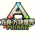 方块方舟手机版最新版