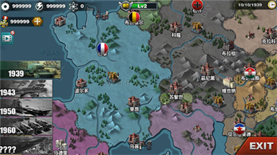 世界征服者3最新版99级无限金币