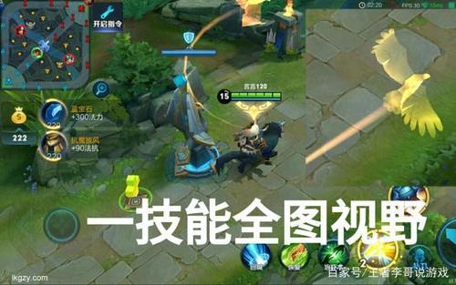 王者射手谁的后期爆发伤害高探究最强后期输出枪手