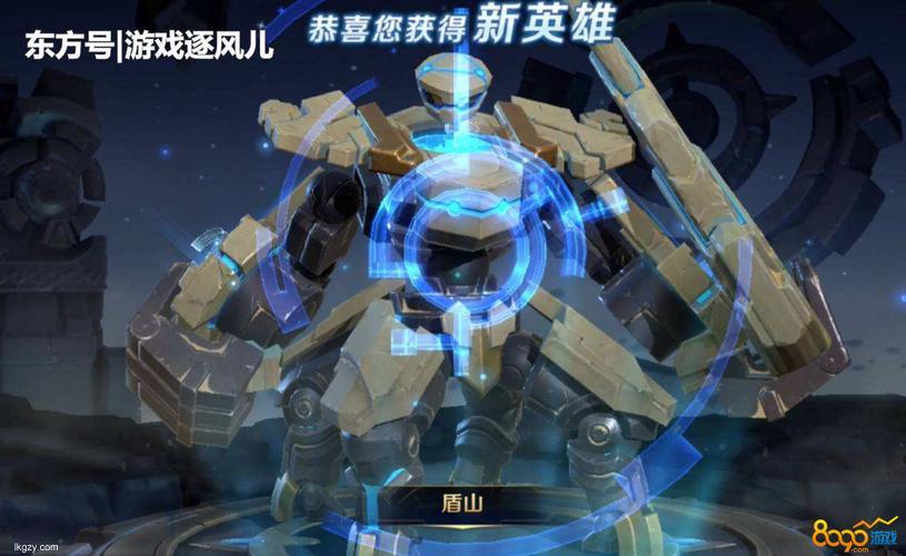 王者荣耀为何盾山成冷门英雄无人问津