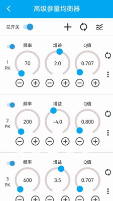 若可音乐app
