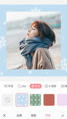 元气相机app