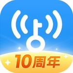 WiFi万能钥匙最新版