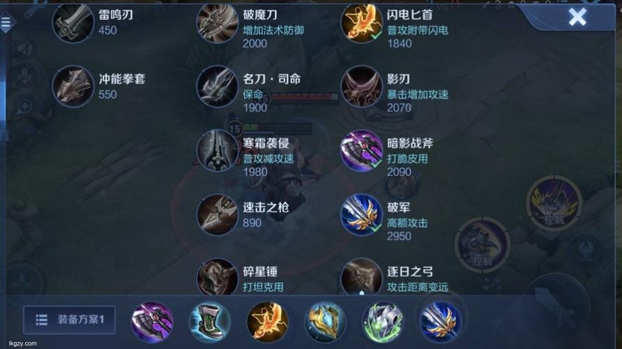 王者荣耀牛魔对线出装攻略打造无敌的对线巨兽 王者荣耀牛魔对线出装攻略打造无敌的对线巨兽