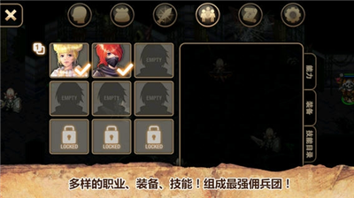 艾诺迪亚4中文最新版