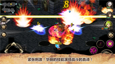 艾诺迪亚4中文最新版