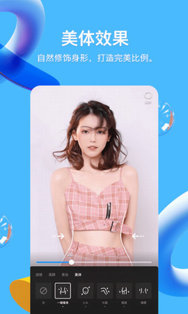 qq2012手机版