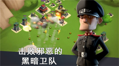 海岛奇兵无限金币钻石版