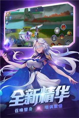 时空猎人3内测版下载