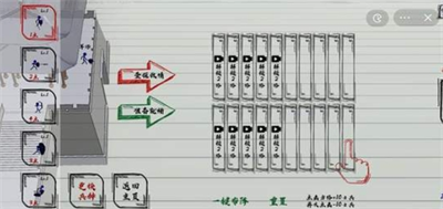 火柴人战神最新版游戏