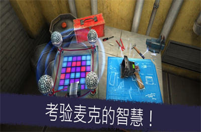 恐怖冰淇淋5outwitt模组