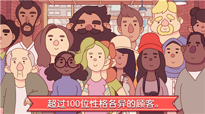 可口披萨