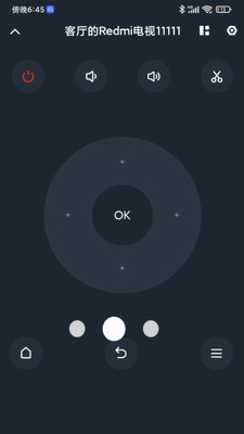 小米投屏神器app