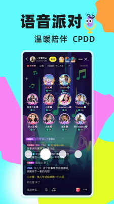 玩吧2023