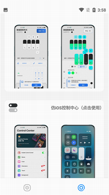 主题库2023