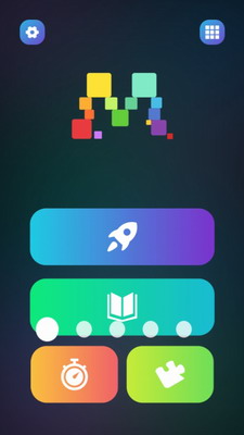 魔方学院最新版