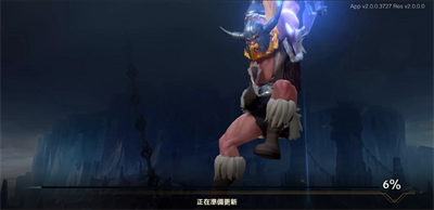 英雄联盟手游下载ios