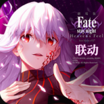 全明星激斗最新版