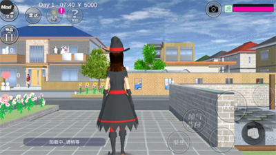 樱花校园模拟器2024